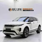 Land Rover Evoque 2021 249 л.с. — лот 57832117 из Китая