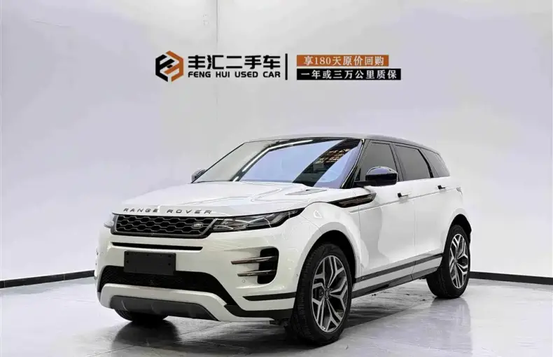 Land Rover Evoque 2021 из Китая