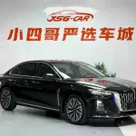 Hongqi Hongqi H5 2024 из Китая