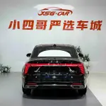 Hongqi Hongqi H5 2024 из Китая