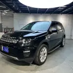 Land Rover Discovery Sport 2016 из Китая