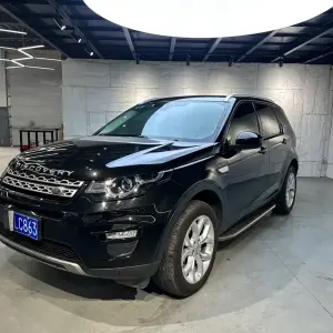 Land Rover Discovery Sport 2016 из Китая