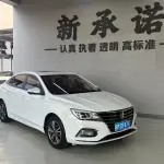 Roewe i5 2020 из Китая