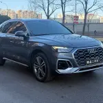 Audi Q5L 2022 190 л.с. — лот 57826743 из Китая