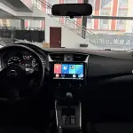 Nissan Sylphy 2024 из Китая