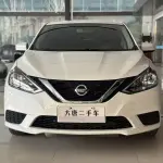 Nissan Sylphy 2024 из Китая