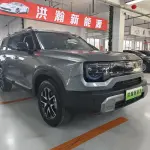 Beijing Off-Road BJ30 2025 из Китая