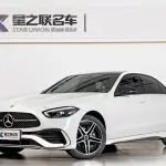 Mercedes-Benz C-Class 2023 из Китая