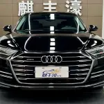 Audi A8 2022 286 л.с. — лот 57827941 из Китая