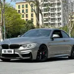 BMW 4 Series 2016 184 л.с. 184 л.с. 184 л.с. из Китая