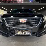 Cadillac CT6 2017 276 л.с. 276 л.с. из Китая