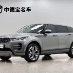 Land Rover Evoque 2021 249 л.с. — лот 57828377 из Китая
