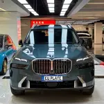 BMW X7 2022 381 л.с. из Китая