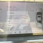 Galaxy 银河星耀6 2026 из Китая