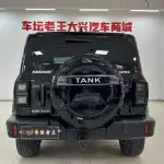 Tank Tank 300 2024 из Китая