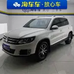 Volkswagen Tiguan 2015 из Китая