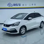 Honda Fit 2024 из Китая