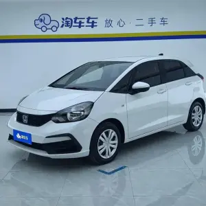 Honda Fit 2024 из Китая