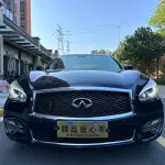 Infiniti Q70 2019 из Китая