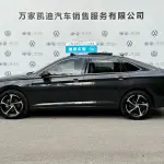 Volkswagen Sagitar 2025 из Китая