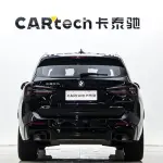 BMW X3 2024 из Китая
