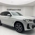 BMW X3 2024 из Китая