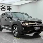 Volkswagen Teramont 2024 из Китая