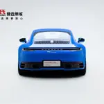 Porsche 911 2024 из Китая