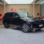 Ford Explorer 2025 из Китая