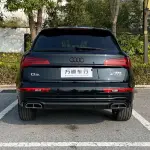 Audi Q5L 2023 из Китая
