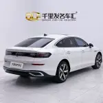 Volkswagen Lamando 2023 из Китая