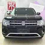 Volkswagen Teramont 2022 из Китая