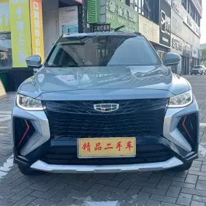 Geely Boyue 2022 184 л.с. 184 л.с. 184 л.с. из Китая