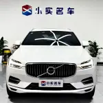 Volvo XC60 2020 из Китая
