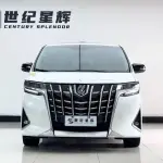 Toyota Alphard 2020 из Китая