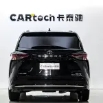 Toyota Sienna 2024 из Китая
