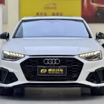 Audi A4L 2023 из Китая