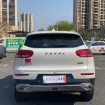 Haval H6 2021 150 л.с. — лот 57834979 из Китая