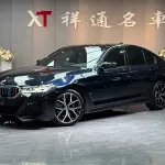 BMW 5 Series (Import) 2022 из Китая