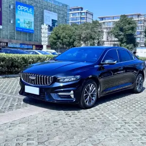 Geely Xingrui 2025 181 л.с. — лот 57835330 из Китая