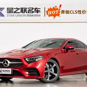 Mercedes-Benz CLS 2020 из Китая