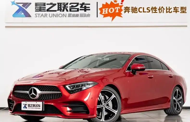 Mercedes-Benz CLS 2020 из Китая