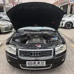 Audi A8 2004 335 л.с. из Китая