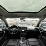 Volkswagen Tayron 2019 186 л.с. — лот 57701680 из Китая