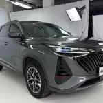 Changan 长安CS75PLUS 2022 188 л.с. из Китая