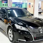Toyota Crown 2017 из Китая