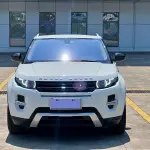 Land Rover Evoque 2016 241 л.с. — лот 57836639 из Китая
