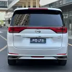 GAC Motor Trumpchi M8 2023 252 л.с. — лот 57836709 из Китая