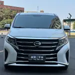 GAC Motor Trumpchi M8 2023 252 л.с. — лот 57836709 из Китая