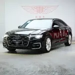 Audi A6L 2025 из Китая